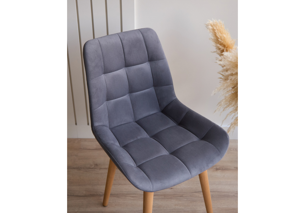 фото стул деревянный woodville челси темно-серый (zd 995) / светлое дерево 632457 | 220svet.ru