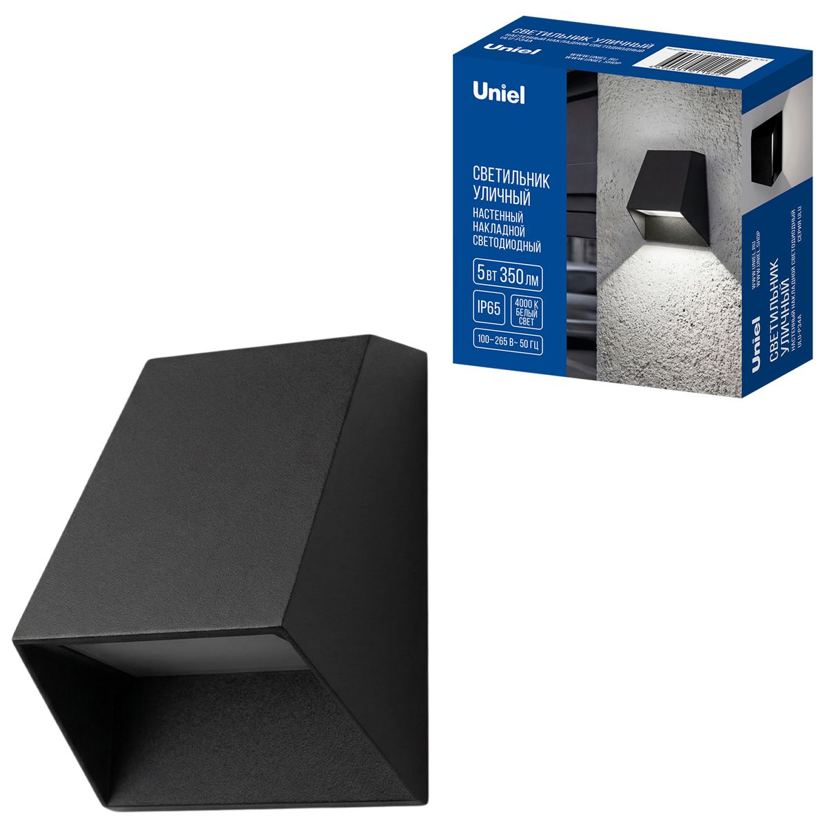 фото уличный настенный светильник uniel ulu-p34a-5w/4000k ip65 black ul-00013623 | 220svet.ru
