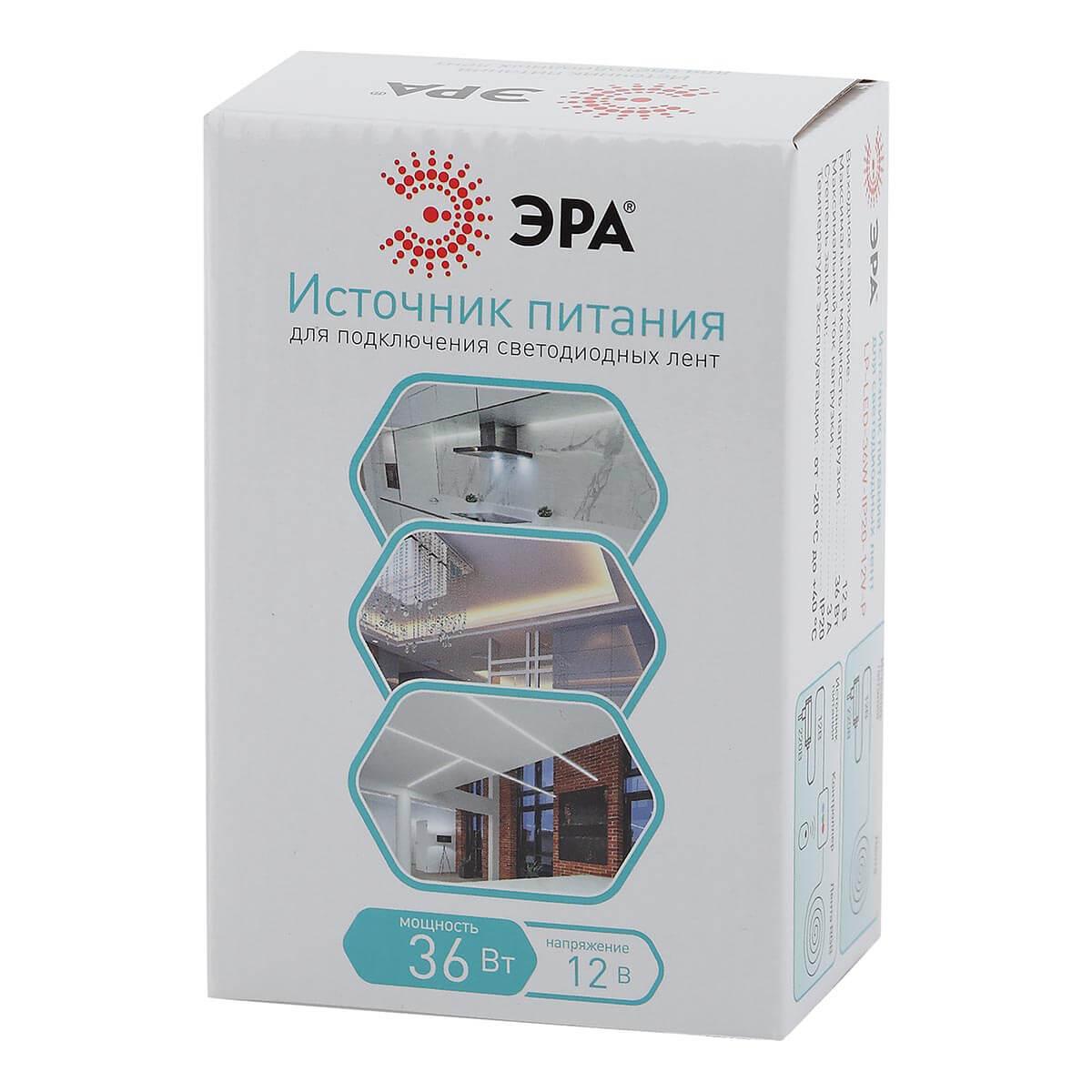 фото блок питания эра 12v 36w ip20 3a lp-led-36w-ip20-12v-p б0044739 | 220svet.ru