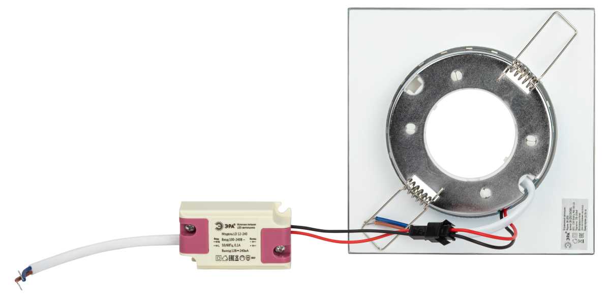 фото светильник встраиваемый cо светодиодной подсветкой эра dk ld50 mr под лампу gx53 зеркальный б0057472 | 220svet.ru