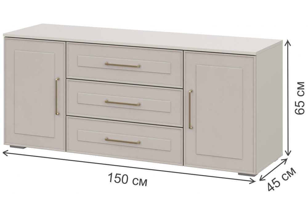 фото комод woodville мотру тб-02 кашемир / шампань 584202 | 220svet.ru