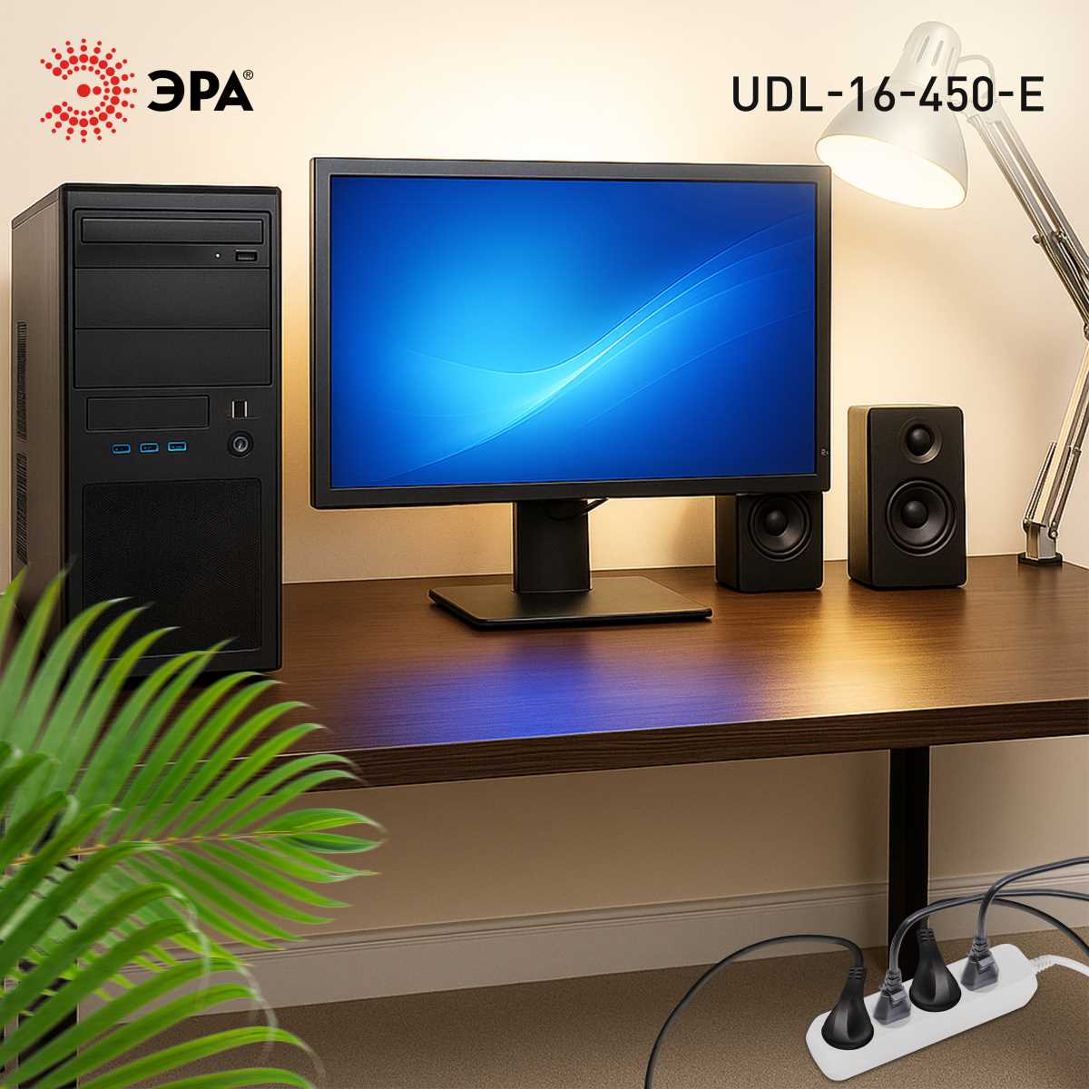 фото удлинитель электрический эра udl-16-450-e greenline 4 розетки с заземлением 5м пвс 3x1мм2 б0065062 | 220svet.ru
