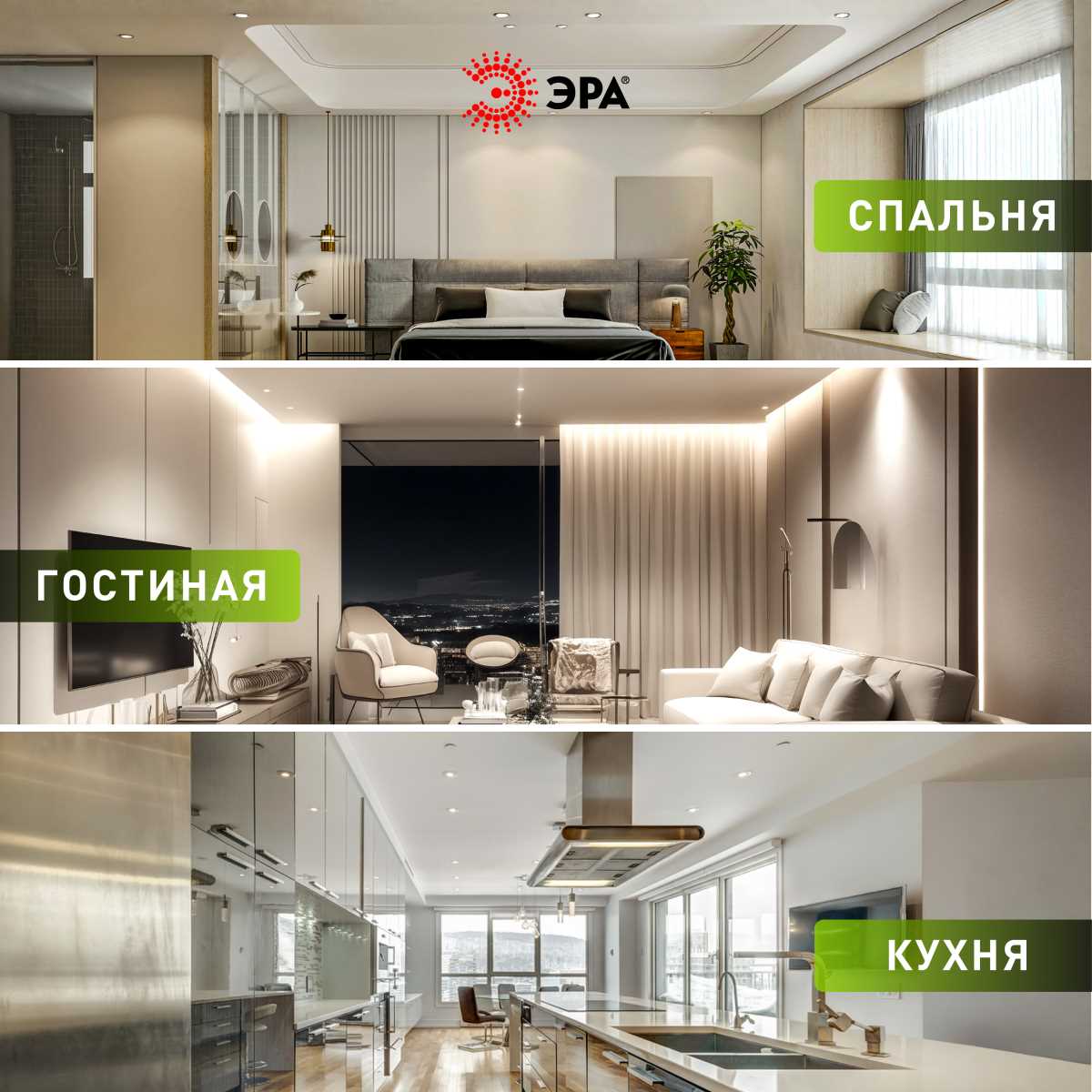 фото светильник встраиваемый декоративный эра kl92 wh set 10 под лампу mr16 gu5.3 белый набор 10 шт б0070925 | 220svet.ru