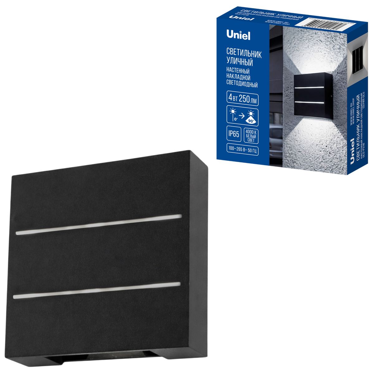 фото уличный настенный светильник uniel ulu-p31b-4w/4000k ip65 black ul-00013619 | 220svet.ru