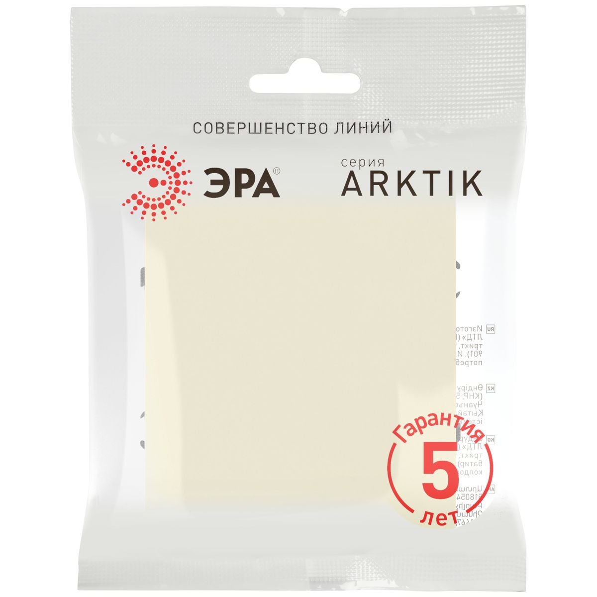 фото выключатель эра arktik 16-1101-02 10ах-250в слоновая кость б0070315 | 220svet.ru