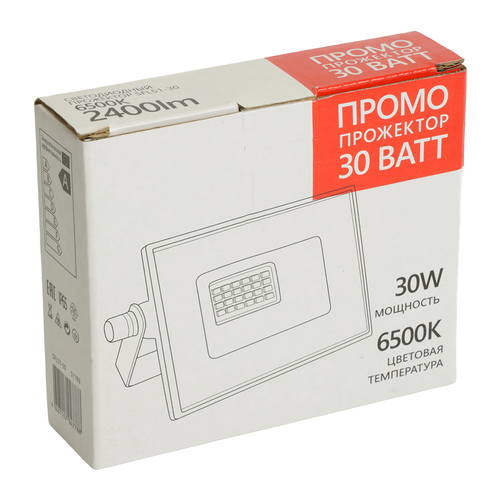 фото светодиодный прожектор saffit sfl51-30 ip65 30w 6500k черный 51193 | 220svet.ru