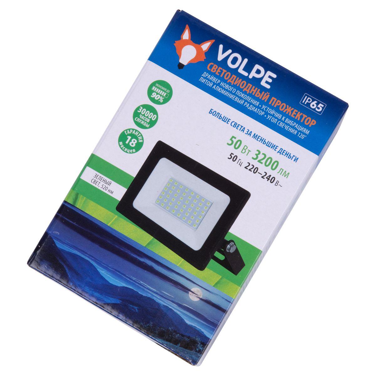 фото прожектор светодиодный volpe ulf-q517 50w/green ip65 220-240v black ul-00010725 | 220svet.ru