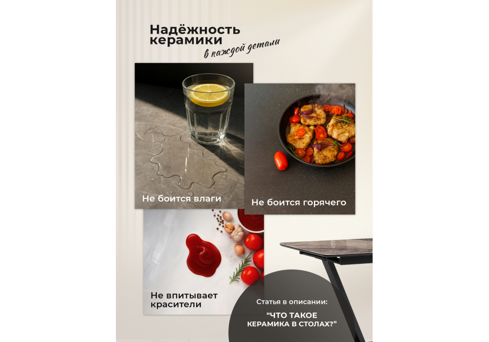 фото керамический стол раздвижной 120(180)x80 woodville катчел-2 calacatta gold / белый 632671 | 220svet.ru