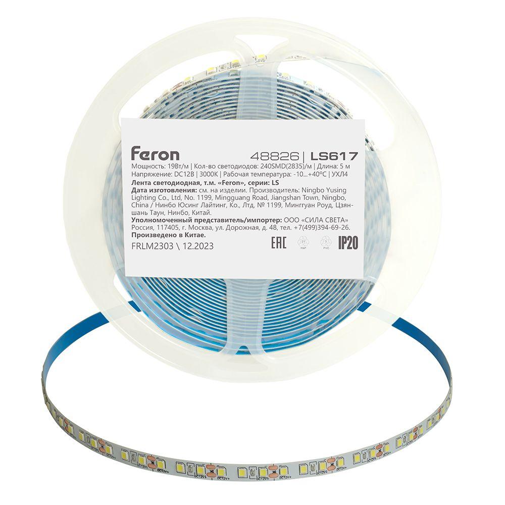 фото светодиодная лента feron 19w/m 240led/m 2835smd теплый белый 5м 48826 | 220svet.ru