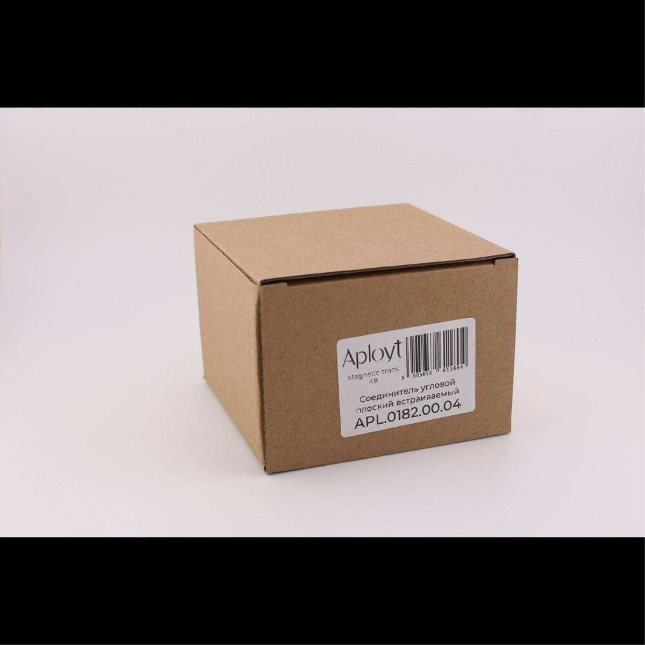 фото соединитель угловой встраиваемый aployt magnetic track 48 apl.0182.00.04 | 220svet.ru