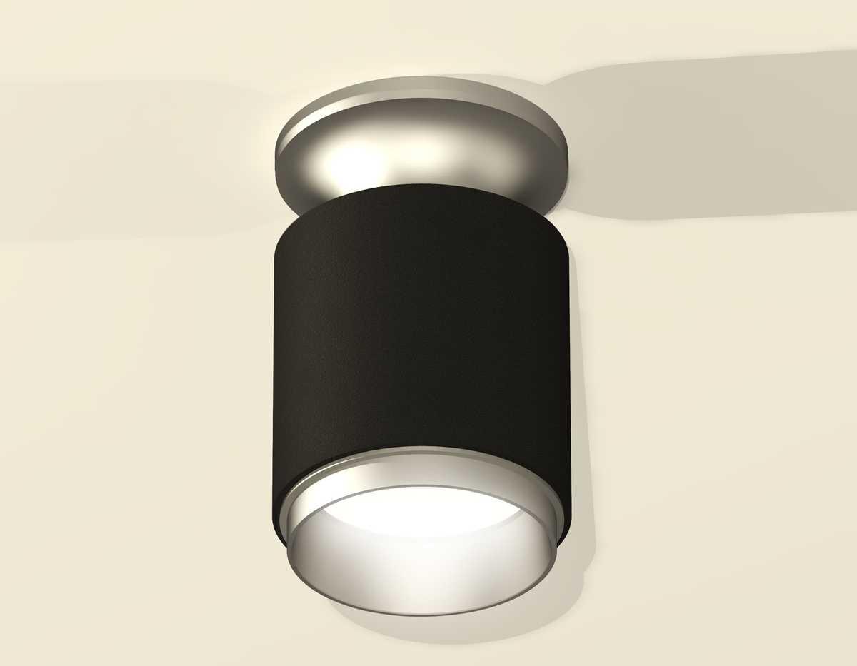 фото комплект потолочного светильника ambrella light techno spot xc (n6904, c6302, n6123) xs6302141 | 220svet.ru