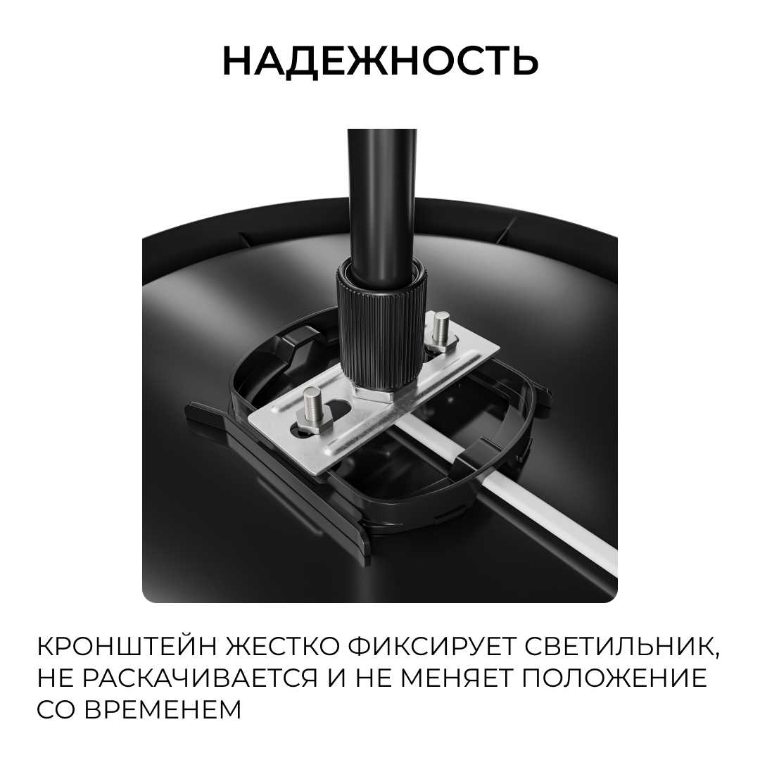 фото кронштейн телескопический apeyron для подвесного монтажа светильников, серия мин 06-208 | 220svet.ru