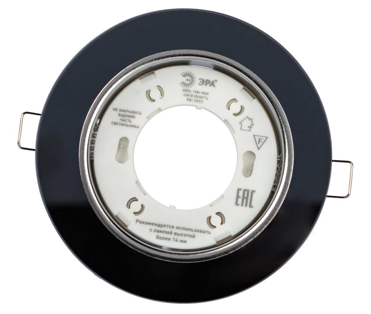 фото светильник встраиваемый cо светодиодной подсветкой эра dk ld51 bk под лампу gx53 черный б0057468 | 220svet.ru