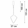 Миниатюра фото подвесной светодиодный светильник vitaluce v4608-0/1s | 220svet.ru