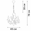 Миниатюра фото подвесная люстра vitaluce v1138-0/3 | 220svet.ru