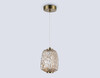 Миниатюра фото подвесной светодиодный светильник ambrella light high light lh30101 | 220svet.ru