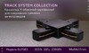 Миниатюра фото коннектор х-образный ambrella light track system gl7083 | 220svet.ru