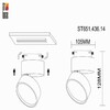 Миниатюра фото трековый светодиодный светильник st luce st651.436.14 | 220svet.ru
