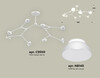 Миниатюра фото потолочная люстра на штанге ambrella light diy spot xb9059100 | 220svet.ru