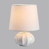 Миниатюра фото настольная лампа lumion hama 8145/1t белый | 220svet.ru