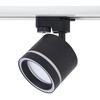 Миниатюра фото трековый светильник voltega flip vgl7191dlt-01b | 220svet.ru