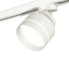 Миниатюра фото комплект трекового светильника ambrella light track system xt (a2524, a2105, c8101, n8461) xt8101025 | 220svet.ru