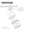 Миниатюра фото трековый однофазный светильник apeyron nimbus 16-89 | 220svet.ru