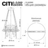 Миниатюра фото подвесная светодиодная люстра с пультом ду citilux etera cl322060 | 220svet.ru