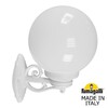 Миниатюра фото светильник уличный настенный fumagalli bisso/g250 g25.131.000.wye27 | 220svet.ru