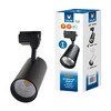 Миниатюра фото трековый светодиодный светильник volpe ulb-q277 40w/4000к black ul-00008059 | 220svet.ru