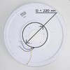 Миниатюра фото потолочный светодиодный светильник citilux cl703m100 | 220svet.ru