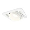 Миниатюра фото комплект встраиваемого спота ambrella light techno spot xc (c7658, n7165) xc7658084 | 220svet.ru