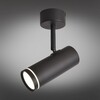 Миниатюра фото светодиодный спот omnilux deruta oml-102209-12 | 220svet.ru