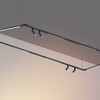 Миниатюра фото светильник диммируемый светодиодный с пультом ду novotech glat 359366 | 220svet.ru