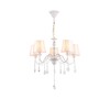 Миниатюра фото подвесная люстра ambrella light traditional modern tr4603 | 220svet.ru