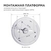 Миниатюра фото накладной светильник apeyron 18-139 | 220svet.ru