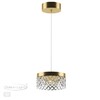 Миниатюра фото подвесной светодиодный светильник odeon light fivre 5032/6l античная бронза | 220svet.ru