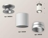 Миниатюра фото комплект потолочного светильника ambrella light techno spot xc (n6904, c6301, n6133) xs6301160 | 220svet.ru