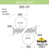 Миниатюра фото светильник уличный настенный fumagalli bisso/g250 g25.131.000.bze27dn | 220svet.ru