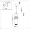 Миниатюра фото подвесной светильник odeon light afra 4738/5l | 220svet.ru