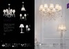 Миниатюра фото бра maytoni grace arm247-02-g | 220svet.ru