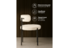 Миниатюра фото стул на металлокаркасе woodville rudi white / black 15602 | 220svet.ru
