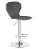 Миниатюра фото стул барный dobrin elisa lm-2640-n_ch-m_el-grey-11194 | 220svet.ru