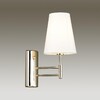 Миниатюра фото бра lumion doris 4436/1w | 220svet.ru