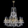 Миниатюра фото подвесная люстра artglass ariana x. ce | 220svet.ru