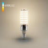 Миниатюра фото светодиодная лампа led 10w 4200k e14 elektrostandard led лампа ble1452 | 220svet.ru