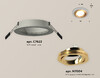 Миниатюра фото встраиваемый светильник ambrella light techno spot xc7623083 | 220svet.ru