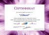Миниатюра фото встраиваемый светильник novotech nemo 369561 | 220svet.ru
