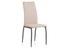 Миниатюра фото стул woodville tod beige / black 15276 | 220svet.ru