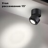 Миниатюра фото светодиодный спот novotech eddy 358946 | 220svet.ru
